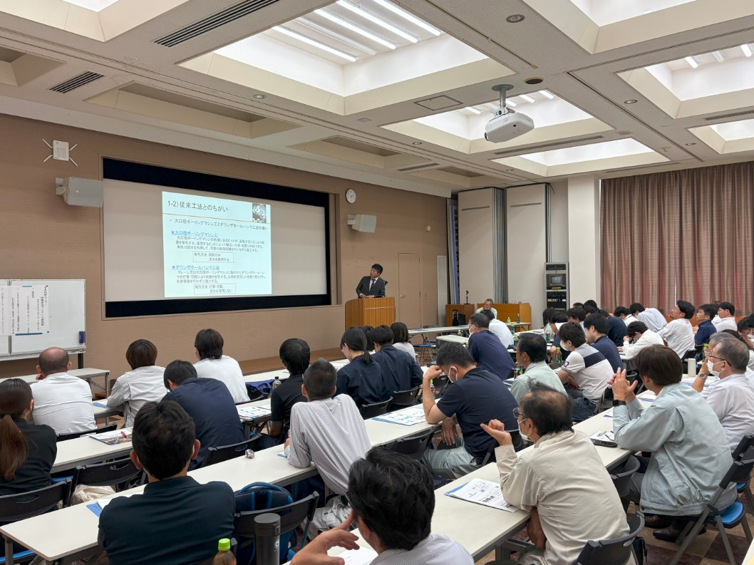 愛媛県、徳島県にて土木技術セミナーを開催しました