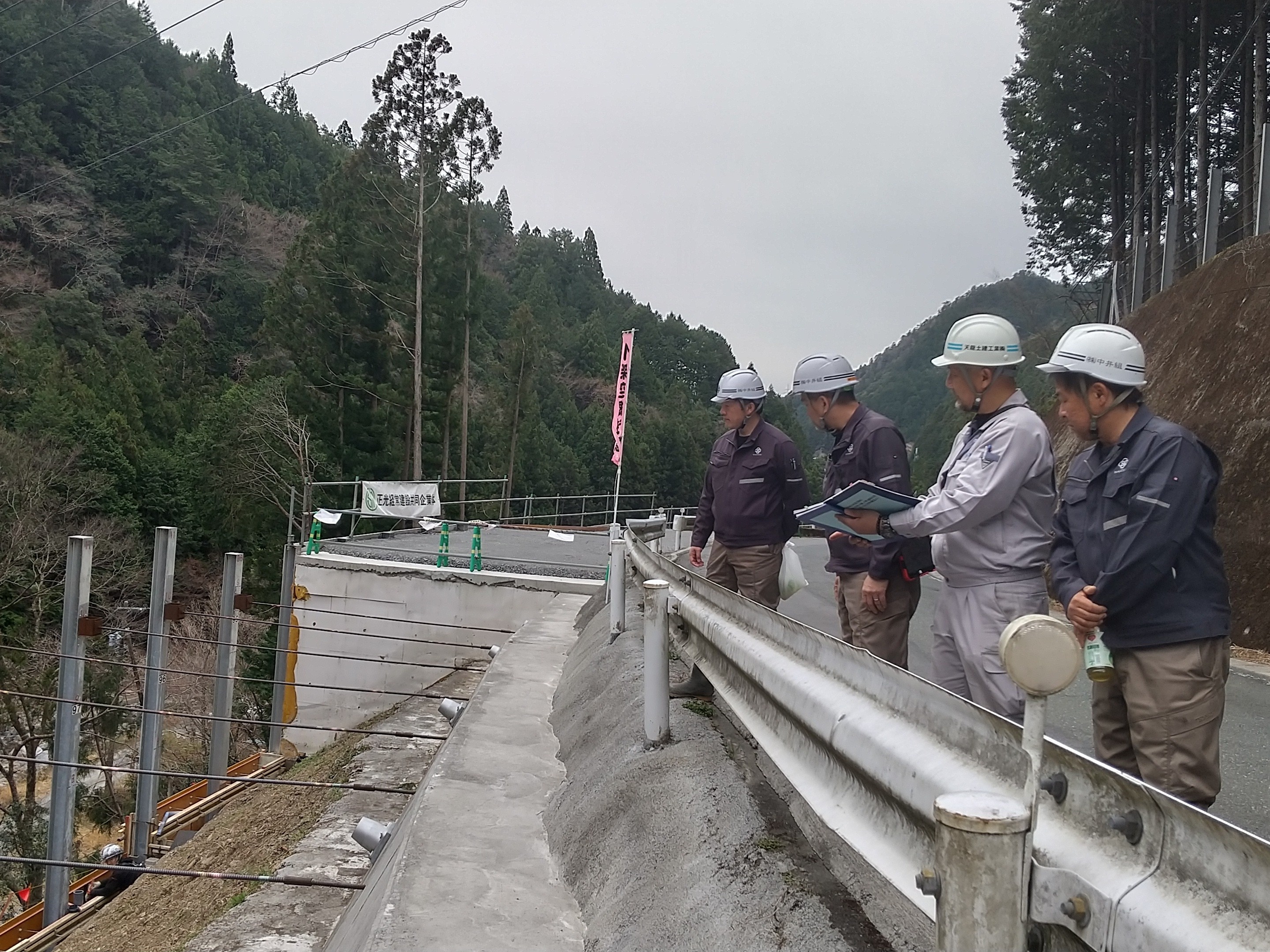 【中部支部会】新入会会員向け現場研修会